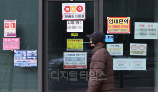 문 닫은 자영업자. 사진=연합뉴스